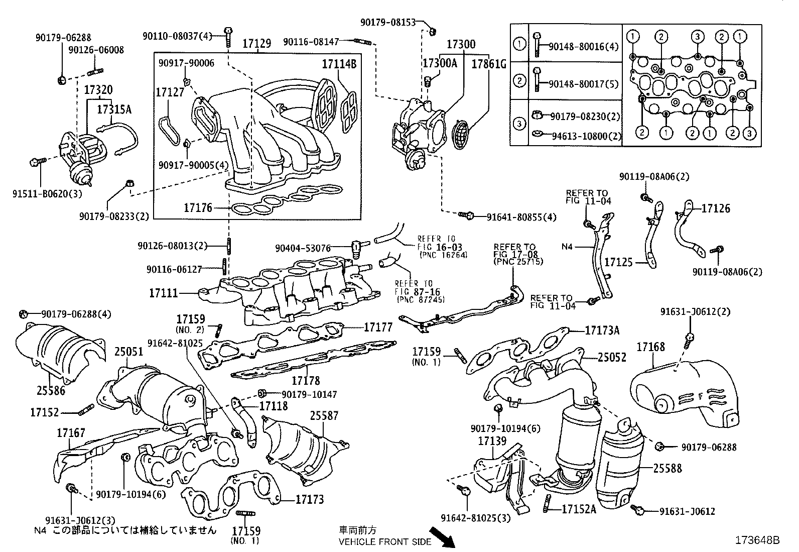 17120-28111 MANIFOLD, INTAKE product image