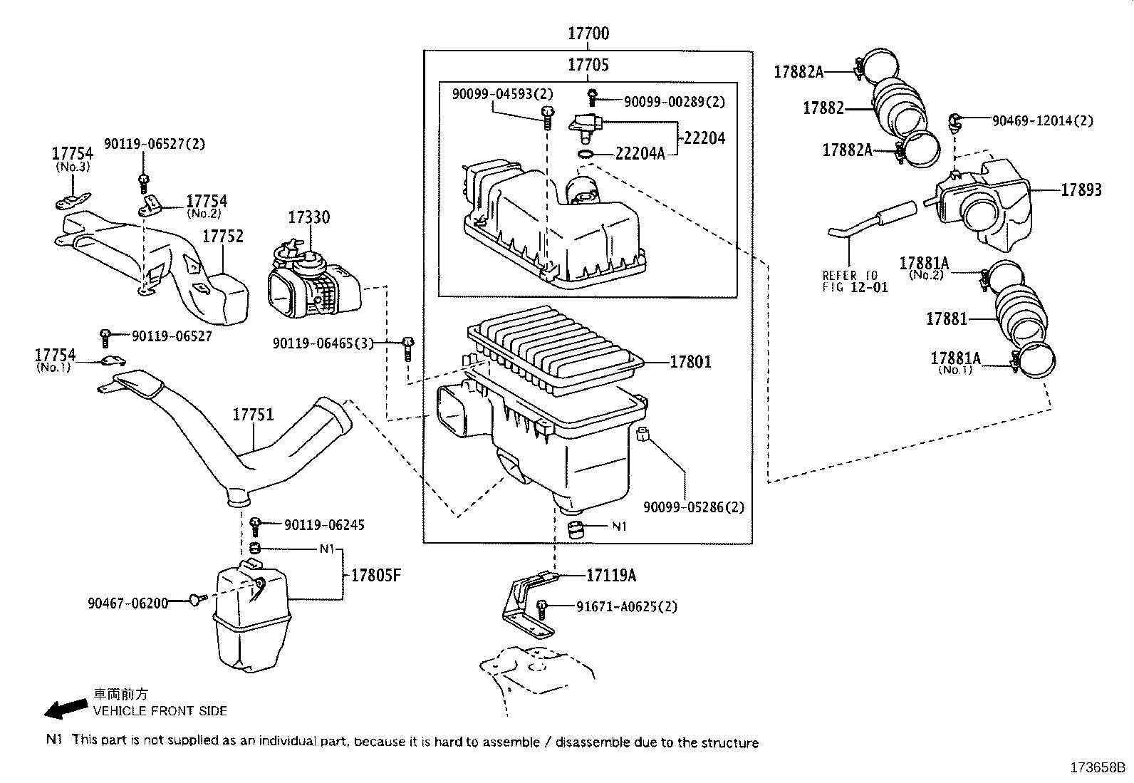 17754-20020 STAY, AIR CLEANER INLET product image