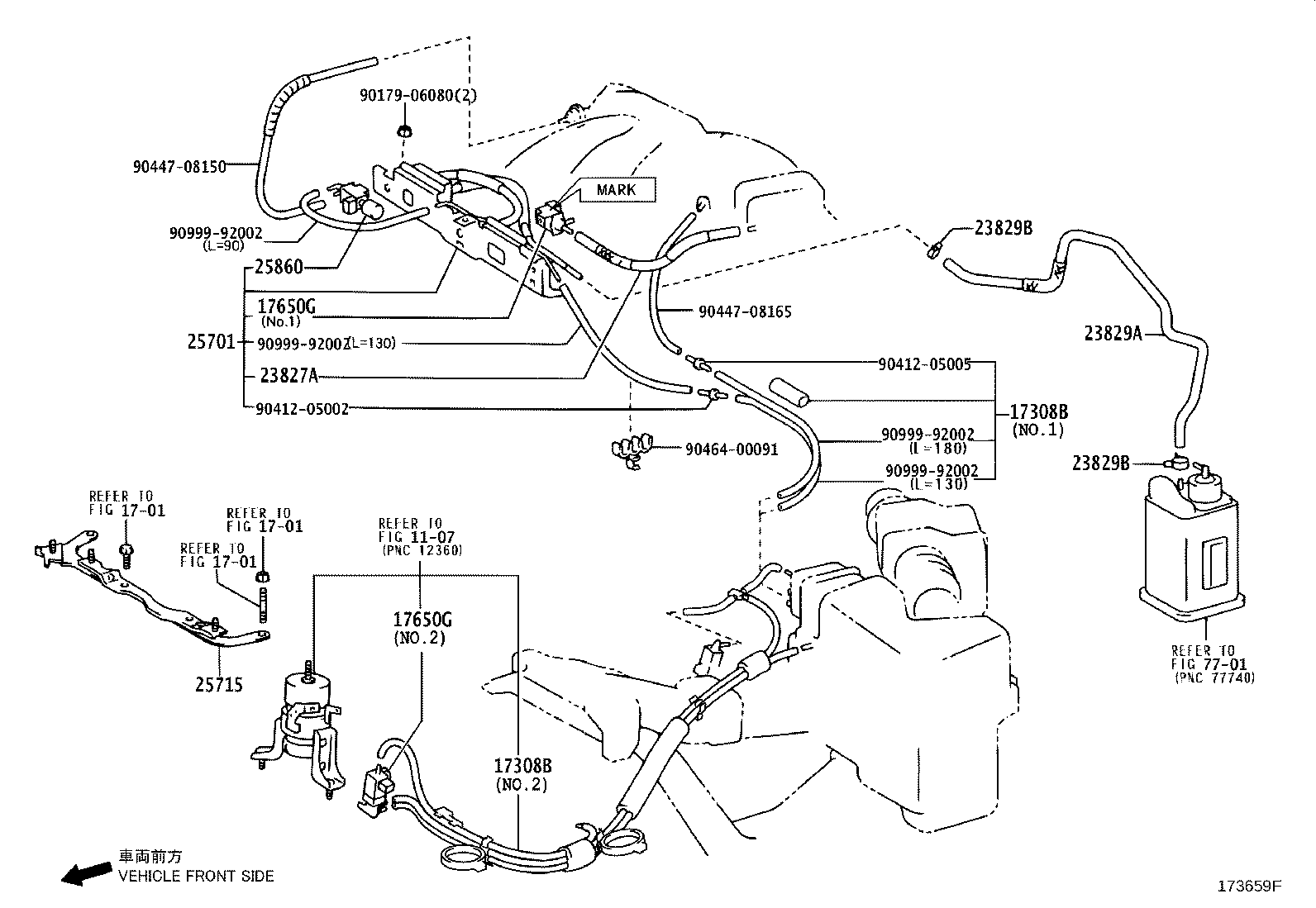 23829-20120 HOSE, FUEL VAPOR FEED product image