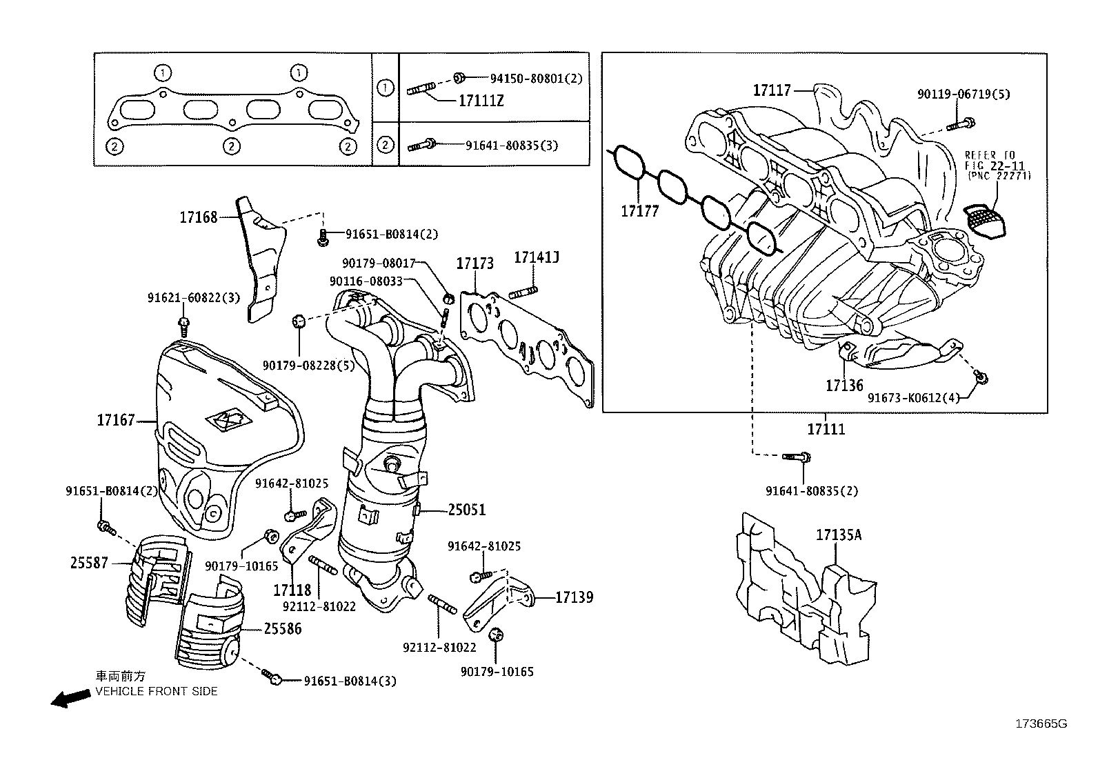 17120-28111 MANIFOLD, INTAKE product image