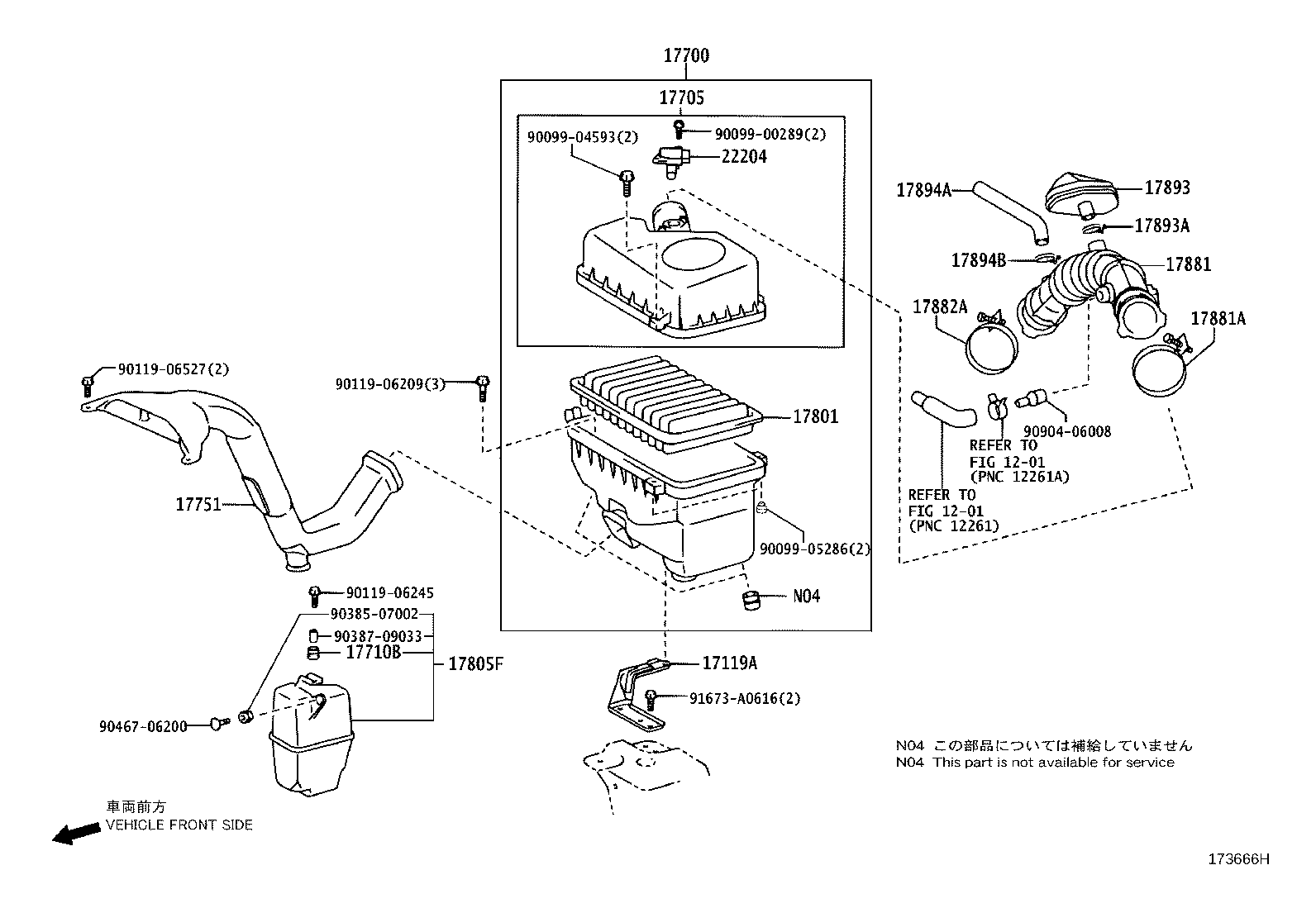 17700-28210 CLEANER ASSY, AIR product image