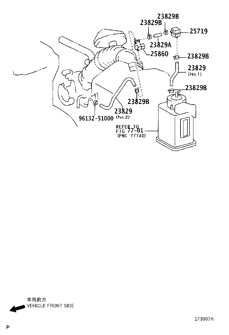 23829-28080 HOSE, FUEL VAPOR FEED, NO.3 product image