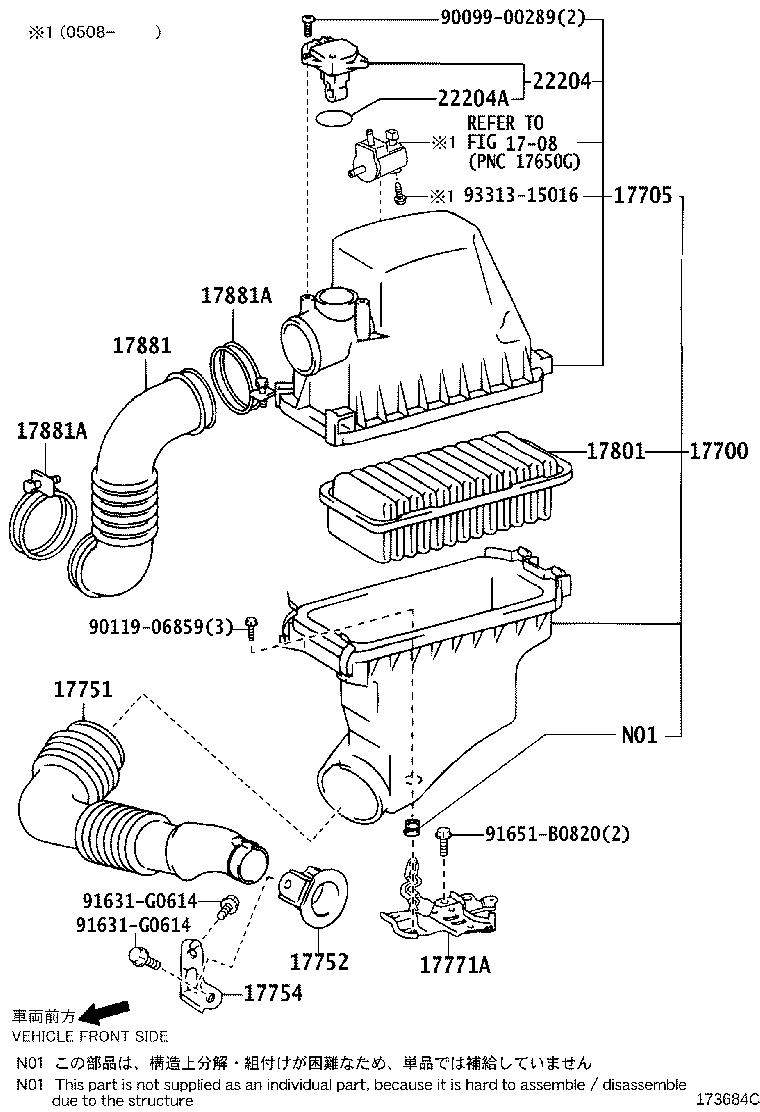 Toyota 17751-21040 INLET, AIR CLEANER, NO.1