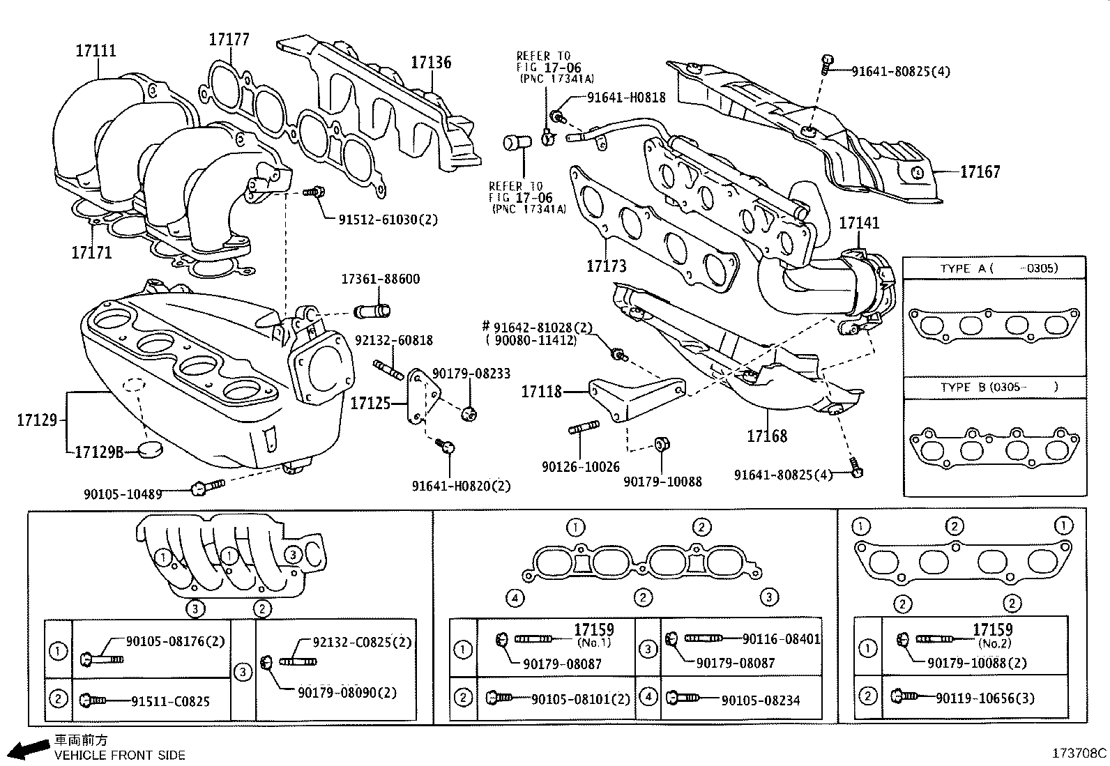 Thumbnail 4 for 17173-0D020