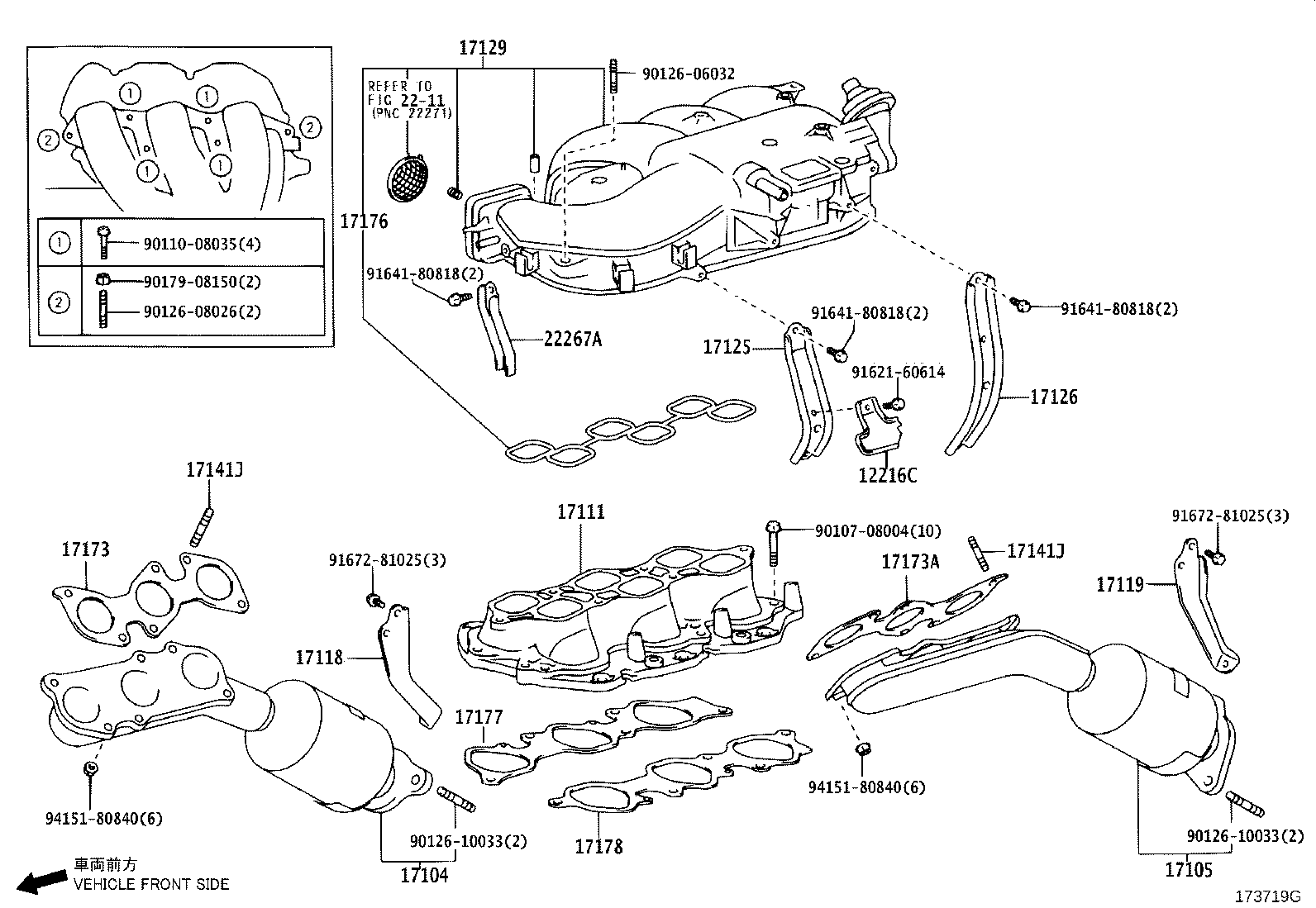 17101-30010 MANIFOLD, INTAKE product image