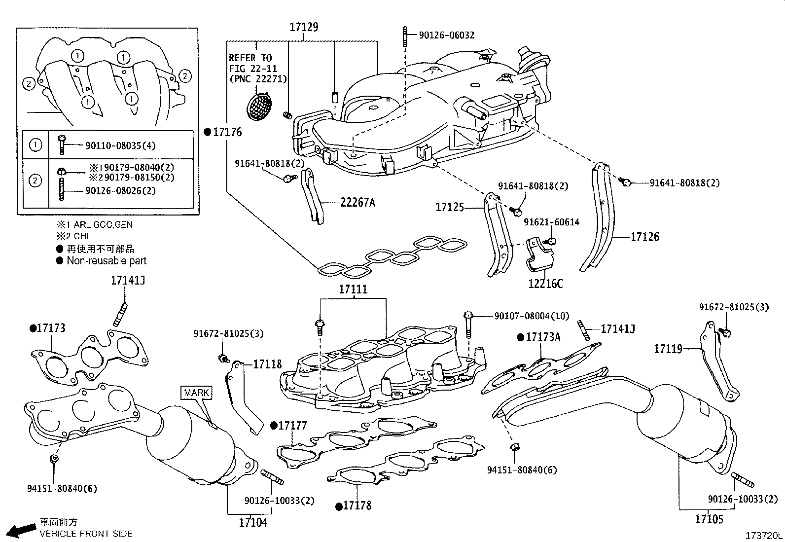 17150-31021 MANIFOLD SUB-ASSY, EXHAUST, LH product image