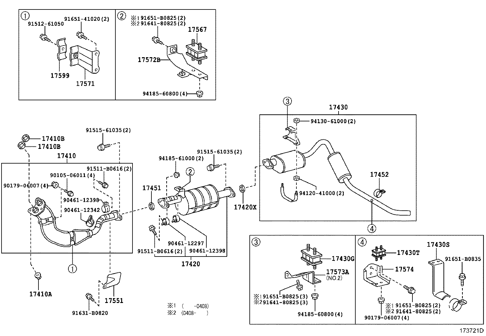 17405-75170 PIPE ASSY, EXHAUST, TAIL product image