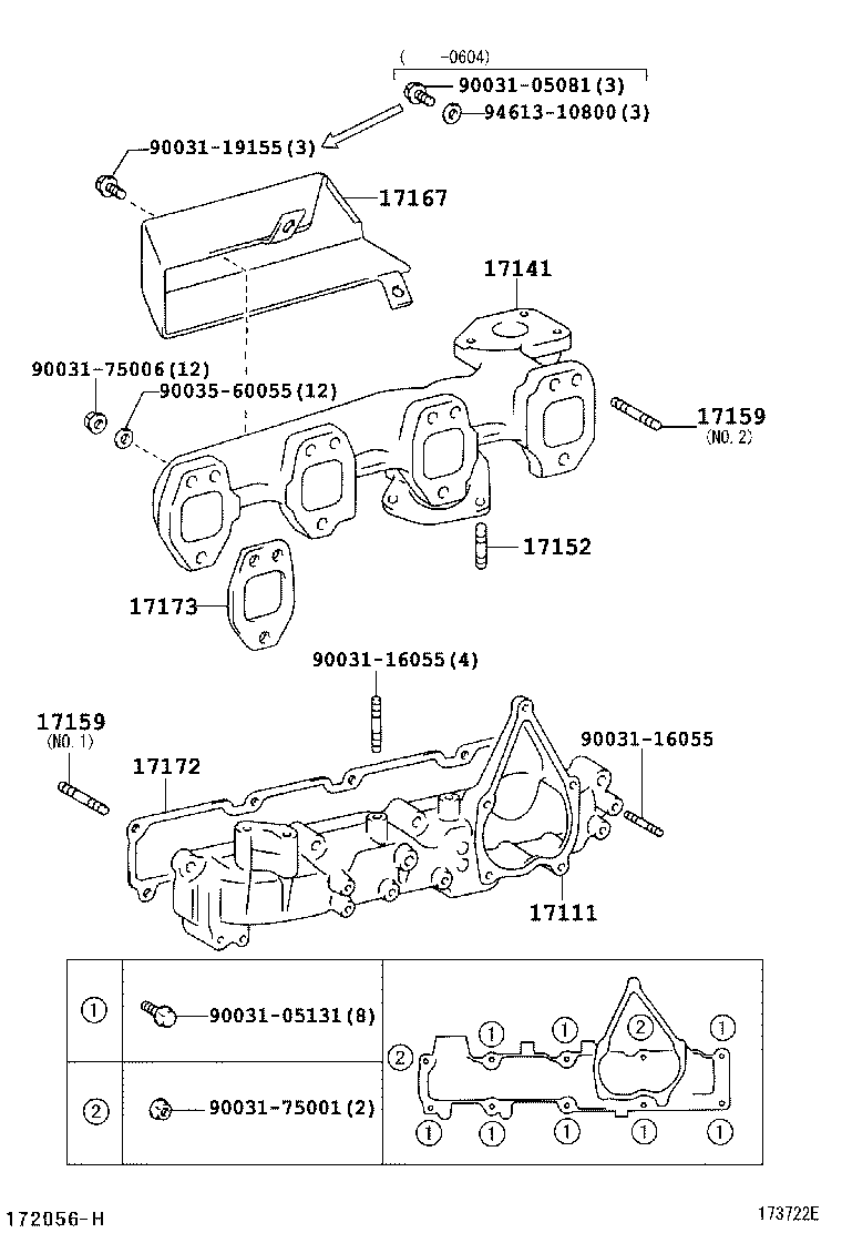 17111-78040 MANIFOLD, INTAKE product image