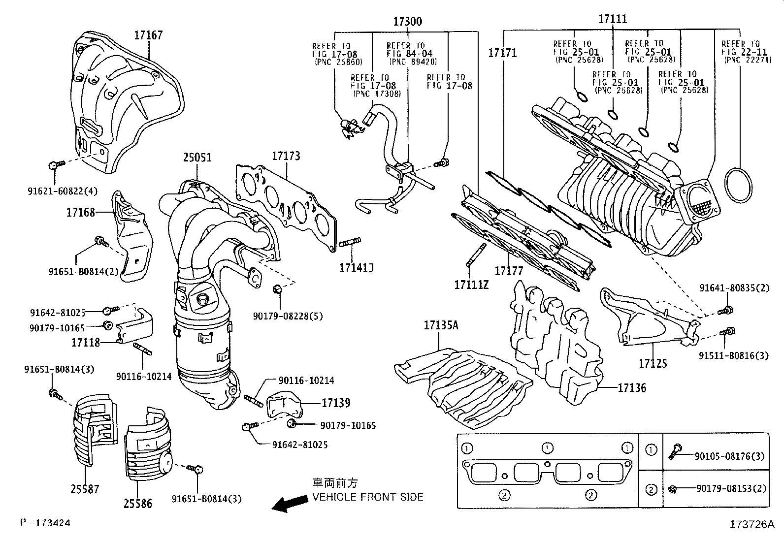 17101-28030 MANIFOLD, INTAKE product image