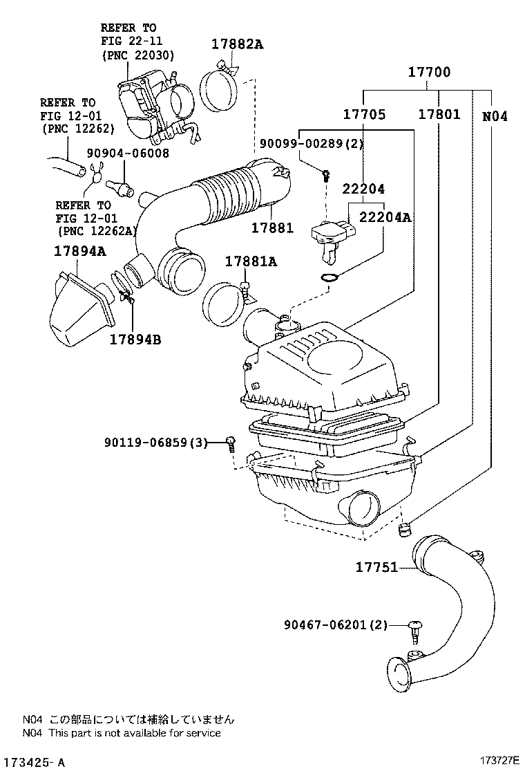 17700-28110 CLEANER ASSY, AIR product image
