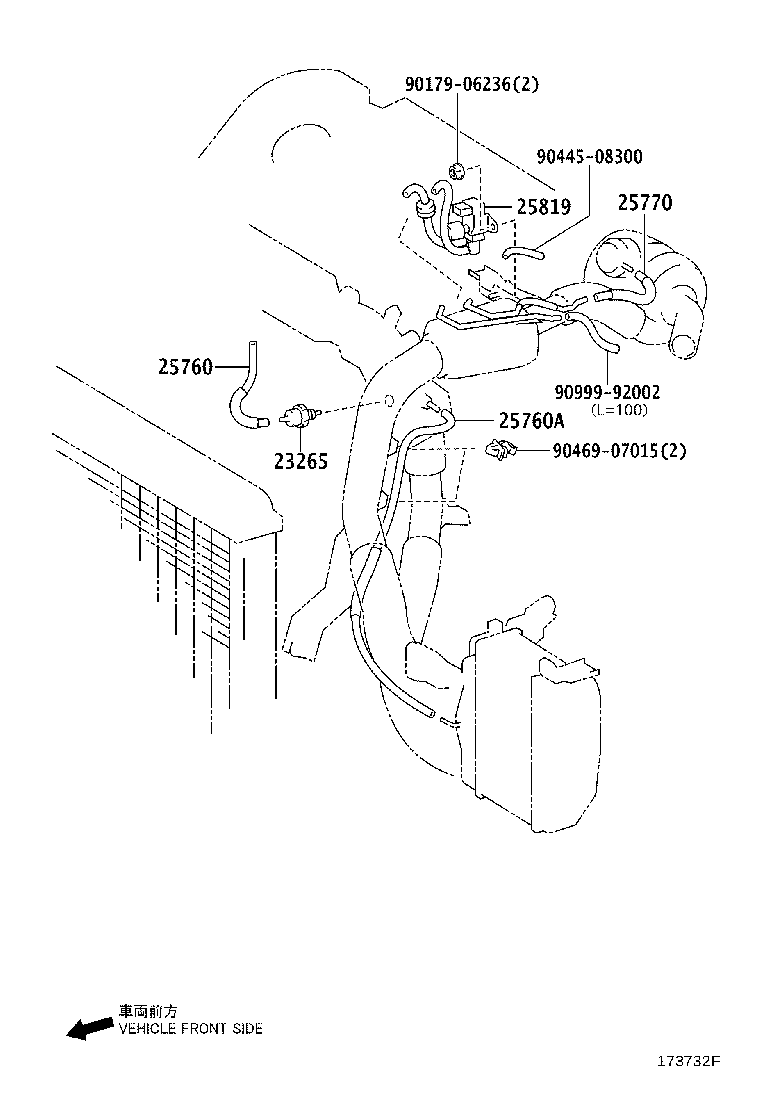 25760-26030 HOSE ASSY, VACUUM TRANSMITTING product image