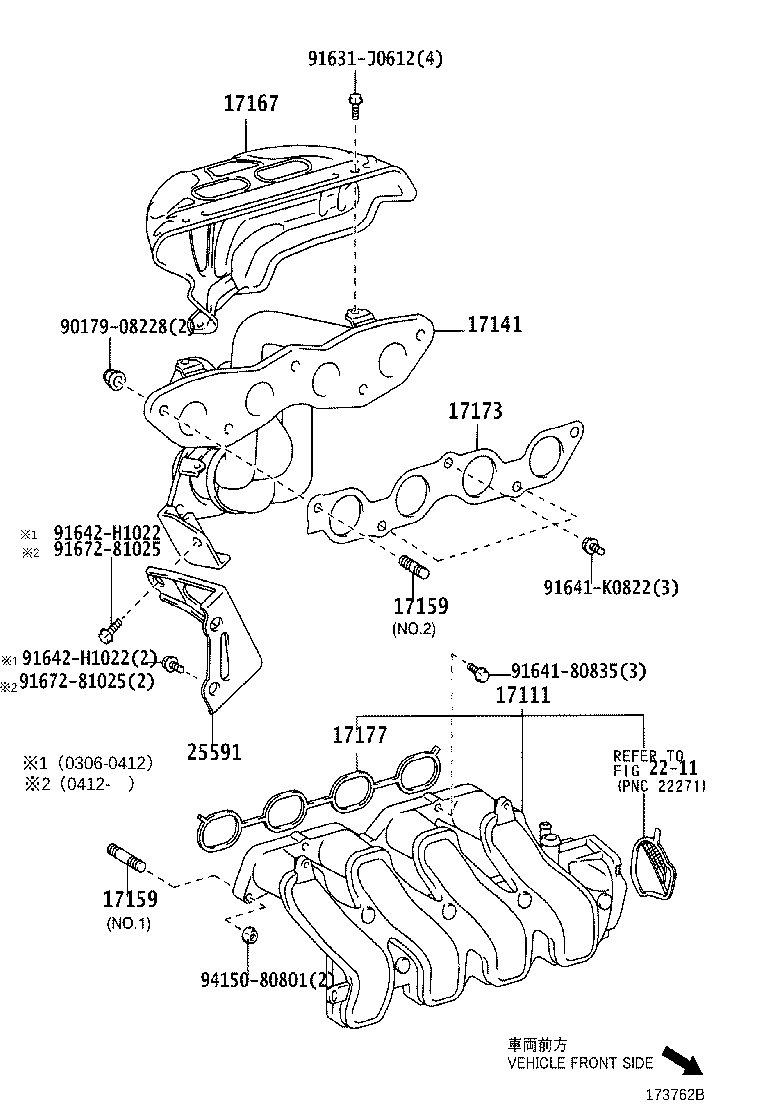 Toyota 17141-21060 MANIFOLD, EXHAUST