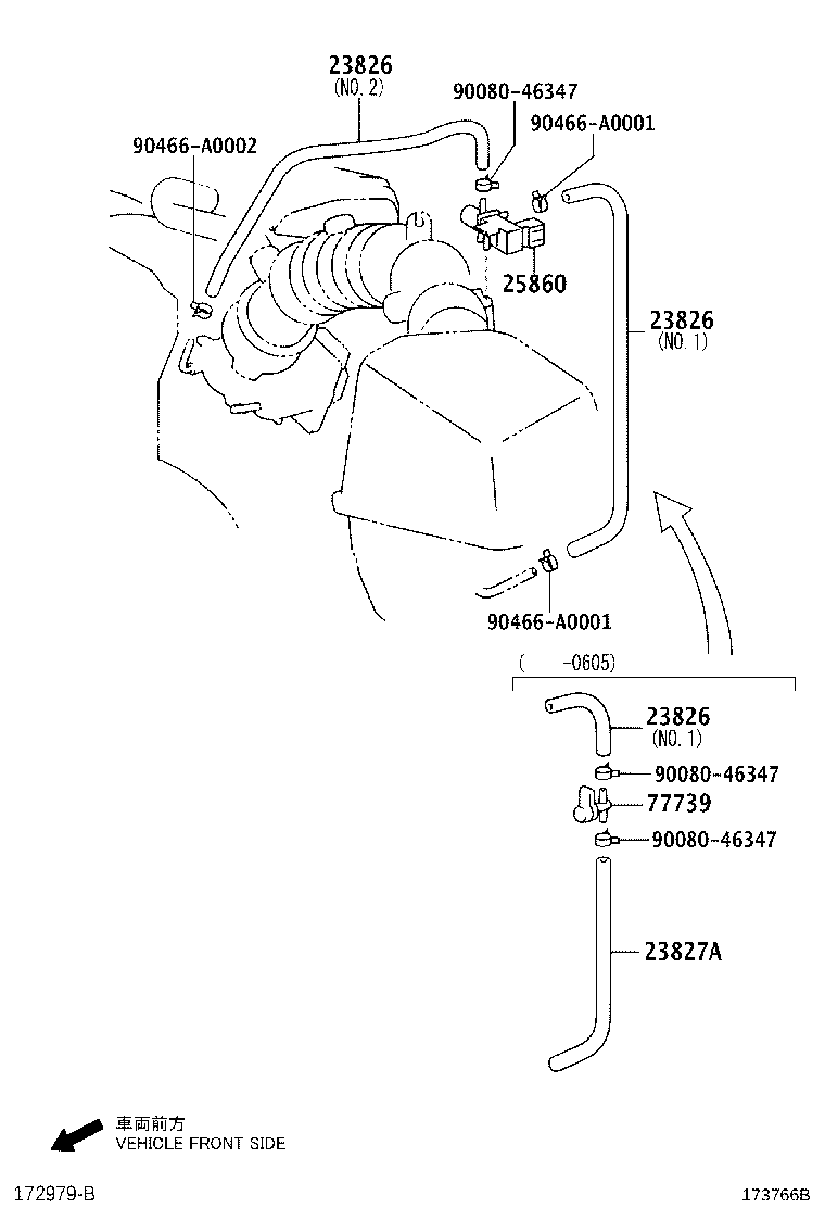 Toyota 23826-0H290 HOSE, FUEL VAPOR FEED, NO.1