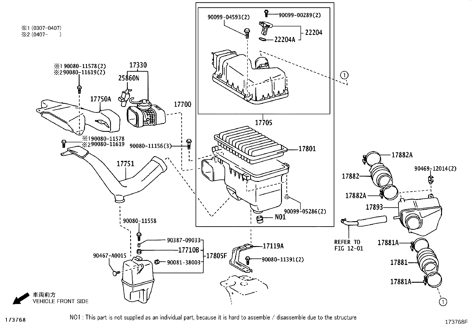 Thumbnail 2 for 17700-0A211