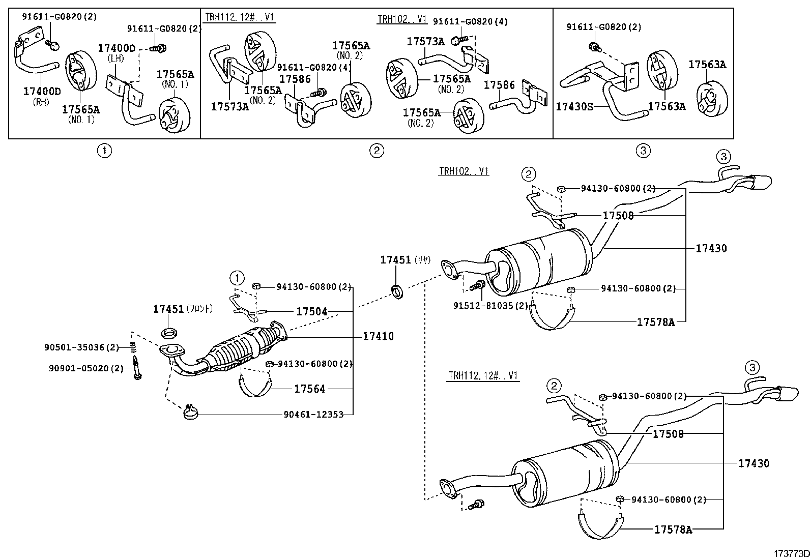 17430-5B300 PIPE ASSY, EXHAUST, TAIL product image