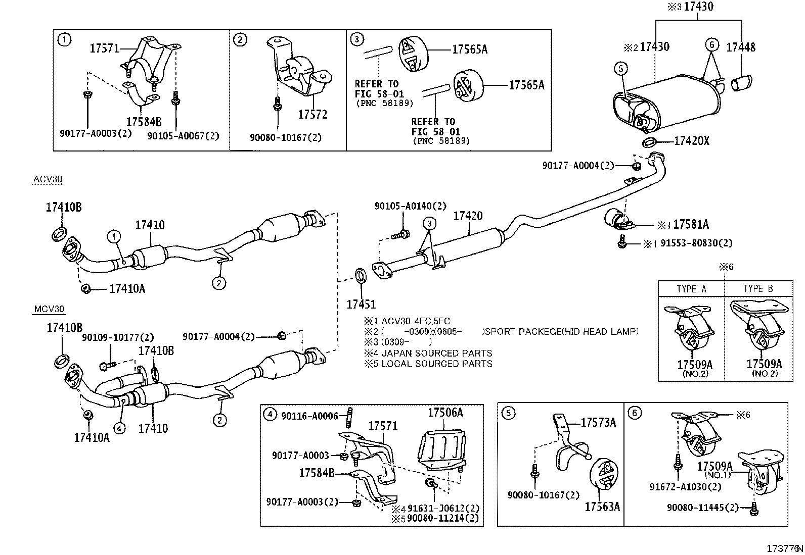 17430-0H240 PIPE ASSY, EXHAUST, TAIL product image