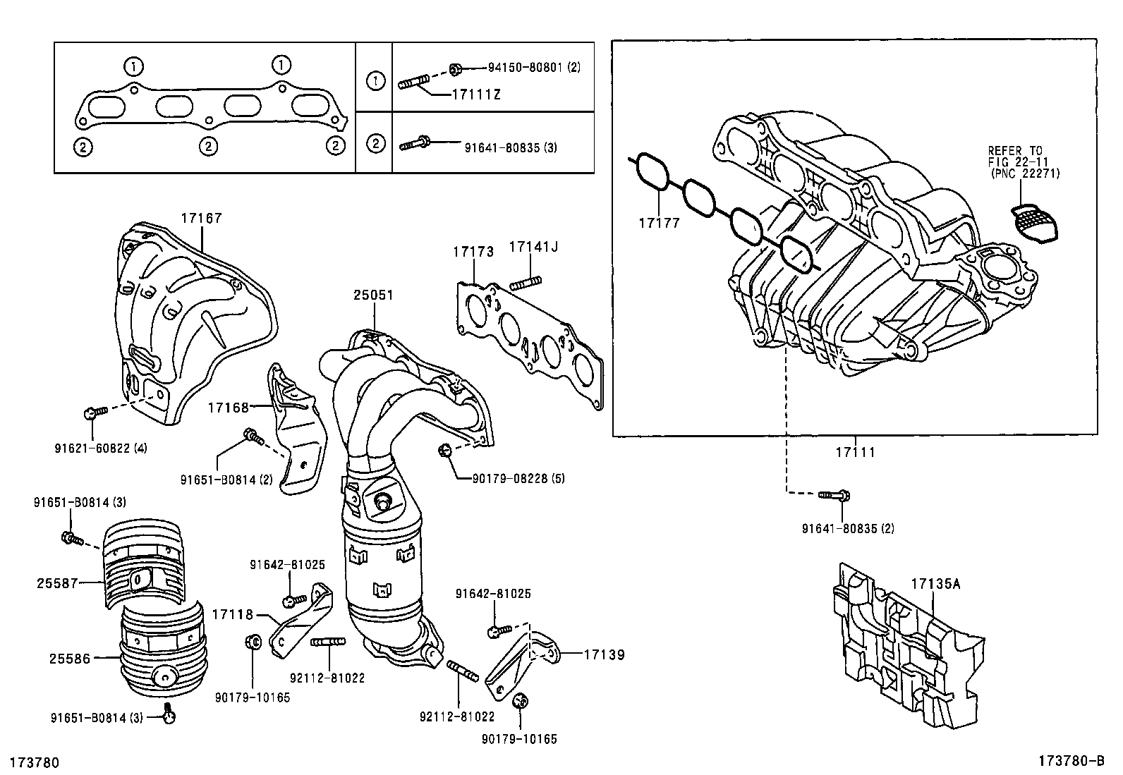 17118-22050 STAY, MANIFOLD product image