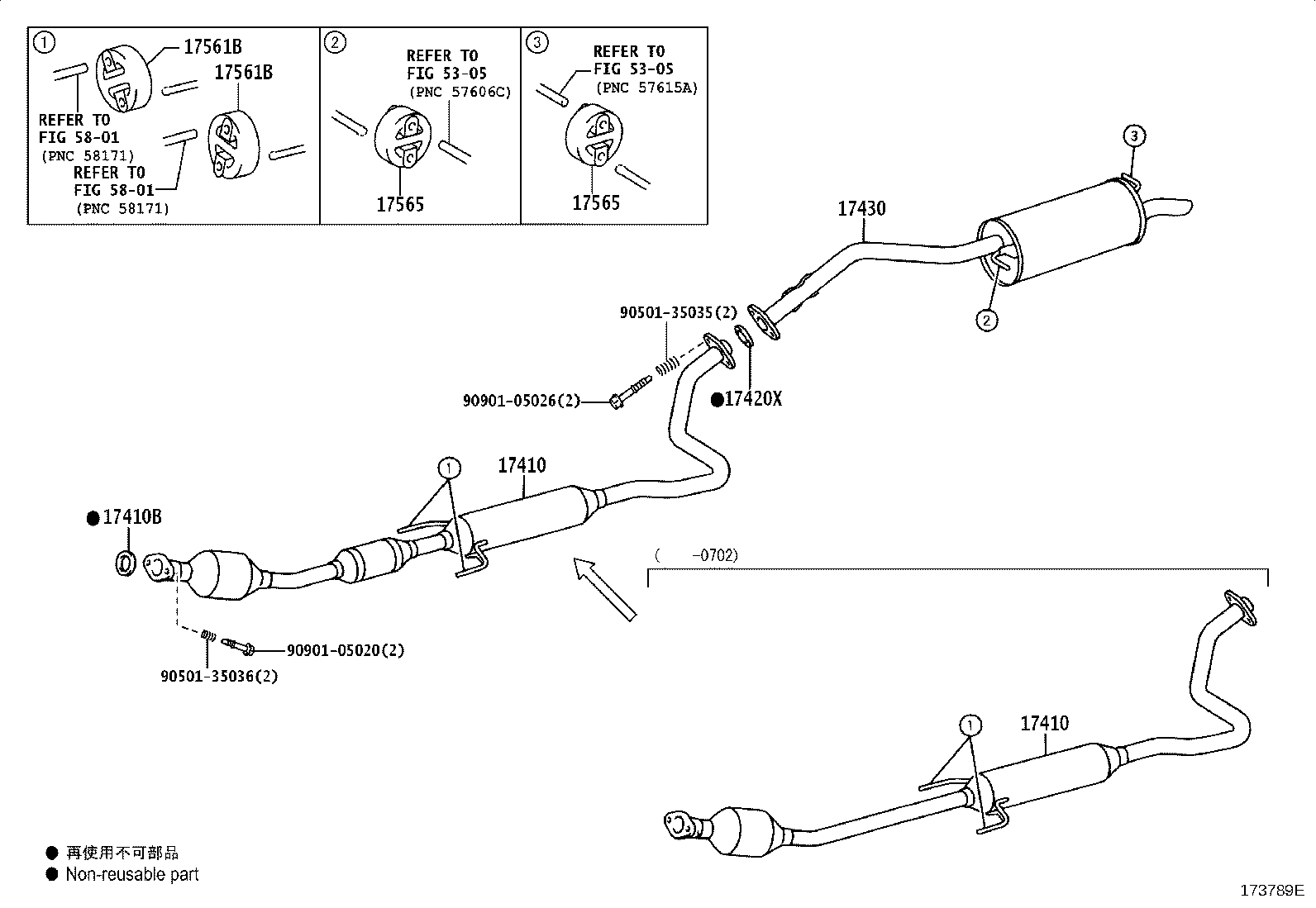 17410-21480 PIPE ASSY, EXHAUST, FRONT product image