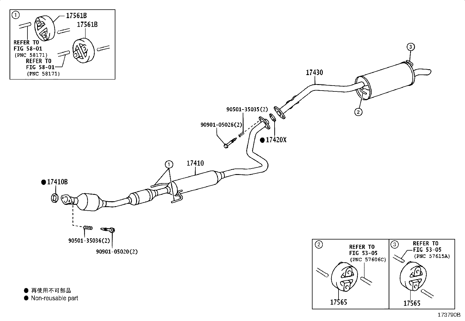 17451-21060 GASKET, EXHAUST PIPE product image