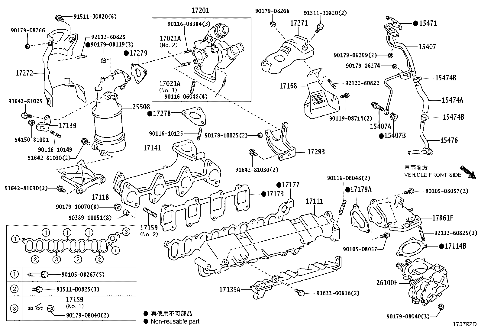 17101-28041 MANIFOLD, INTAKE product image