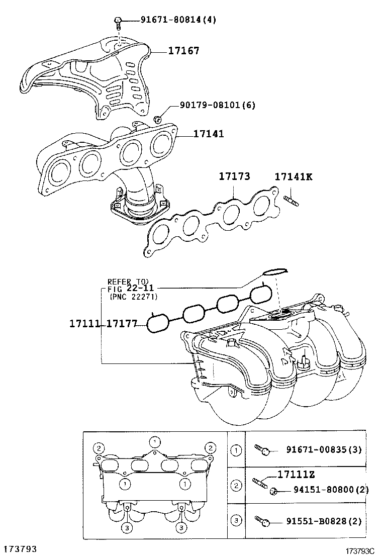 17120-75010 MANIFOLD, INTAKE product image