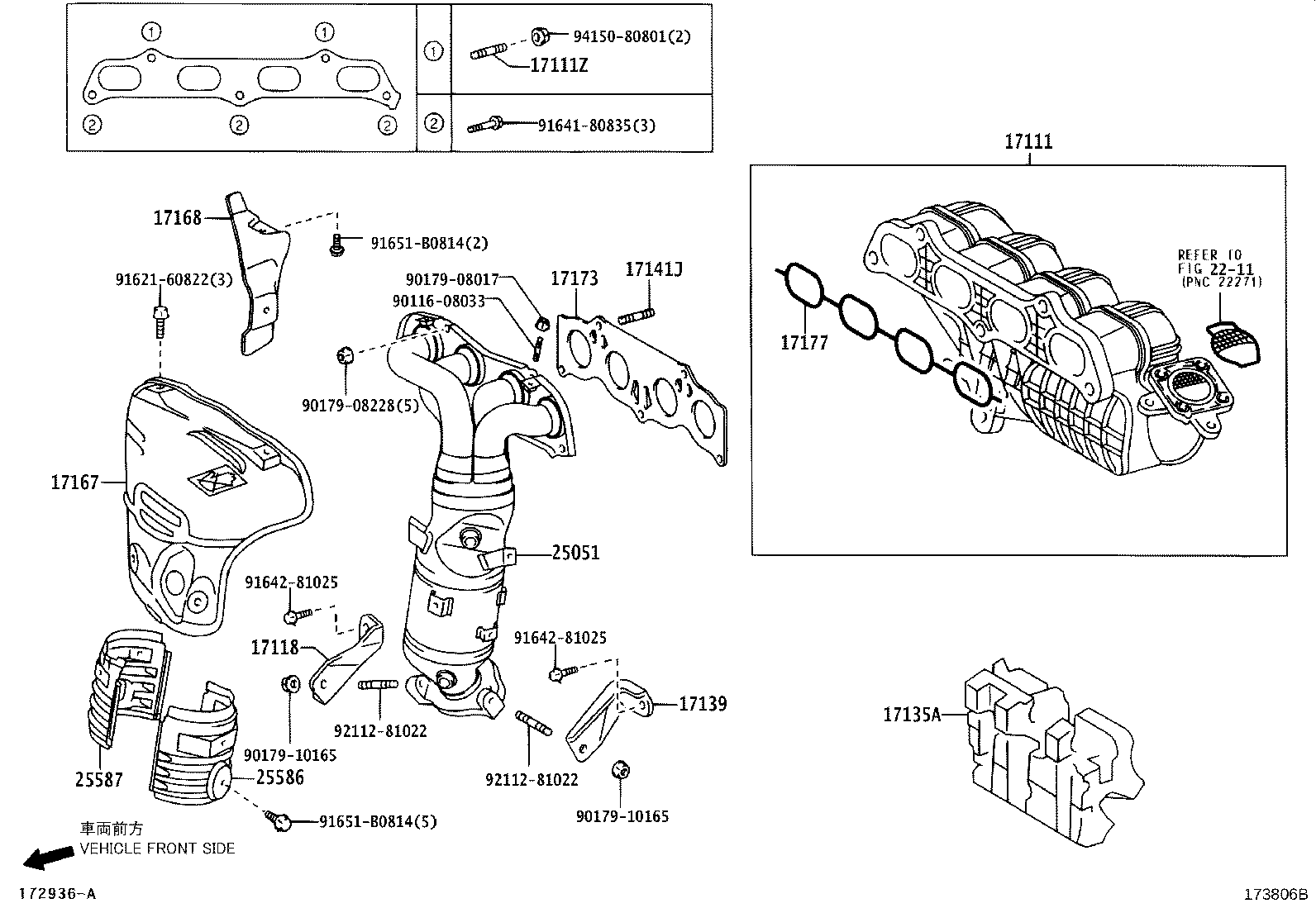 25051-28440 CONVERTER SUB-ASSY, EXHAUST MANIFOLD product image