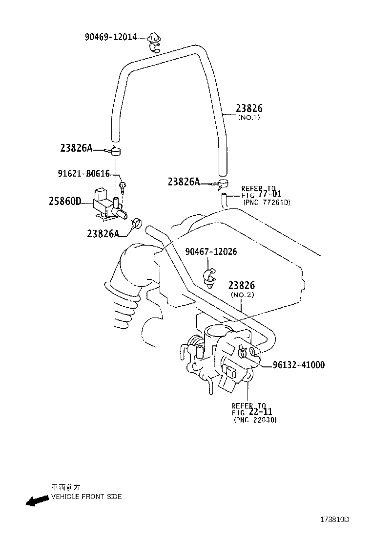 Thumbnail 2 for 23827-21070