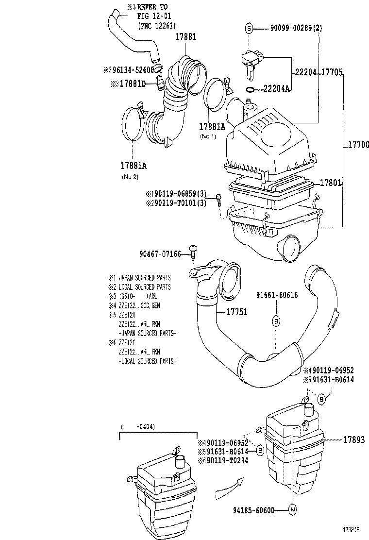 17881-0D040 HOSE, AIR CLEANER, NO.1 product image