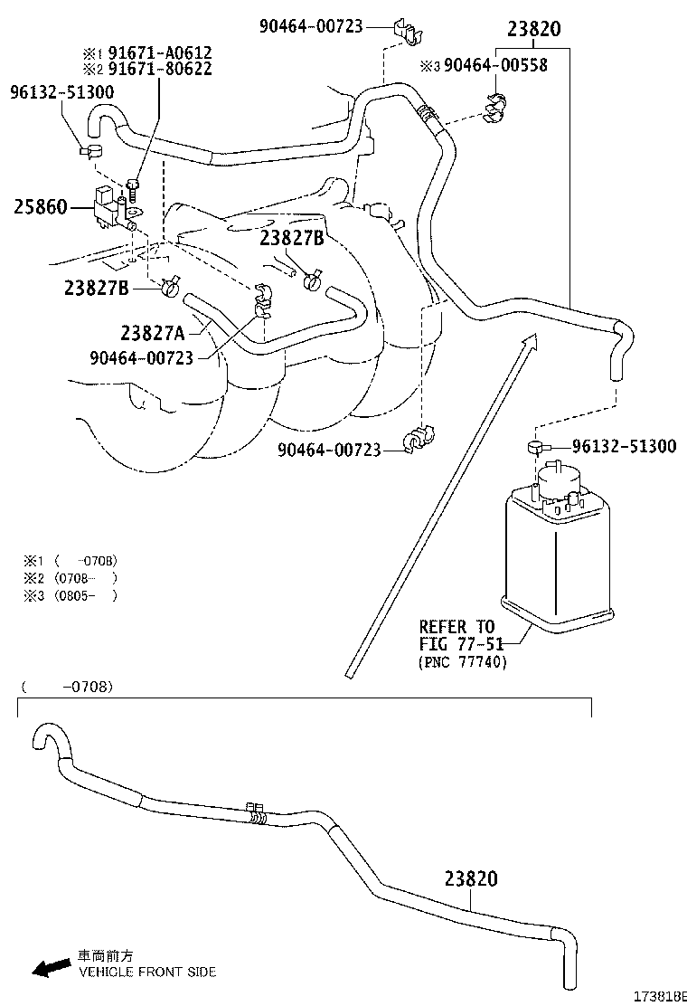 25760-54360 HOSE ASSY, VACUUM TRANSMITTING, NO.2 product image