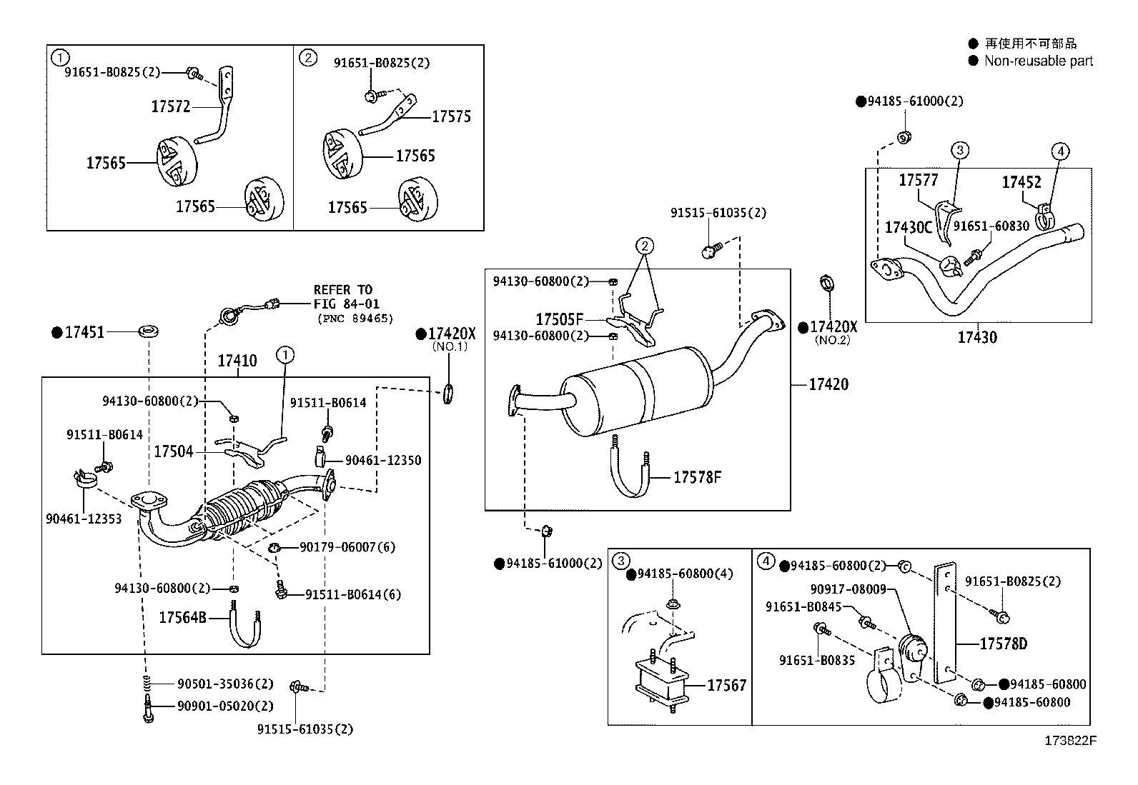 17430-5D250 PIPE ASSY, EXHAUST, TAIL product image
