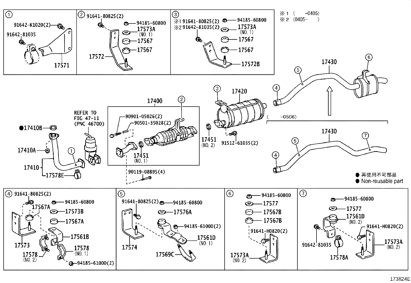 17405-0U050 PIPE ASSY, EXHAUST, TAIL product image