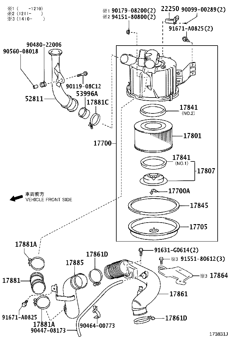 17841-75010 GASKET, FILTER ELEMENT product image