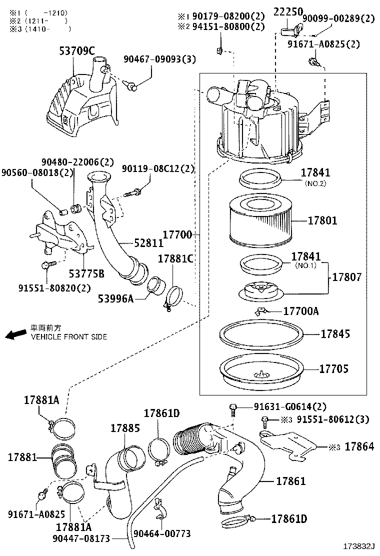 17841-75010 GASKET, FILTER ELEMENT product image