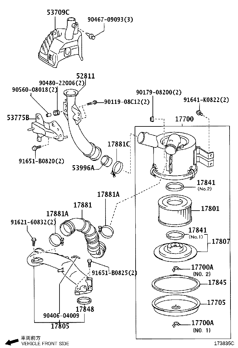 17841-75010 GASKET, FILTER ELEMENT product image