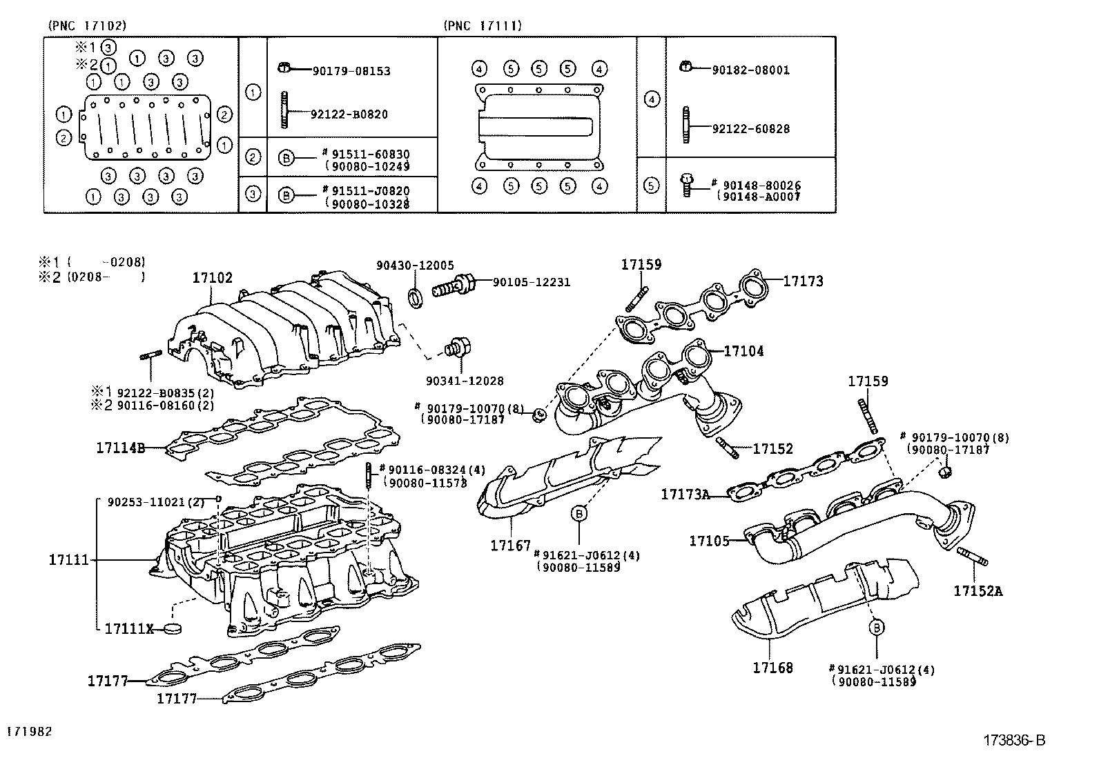 Thumbnail 2 for 17168-50100