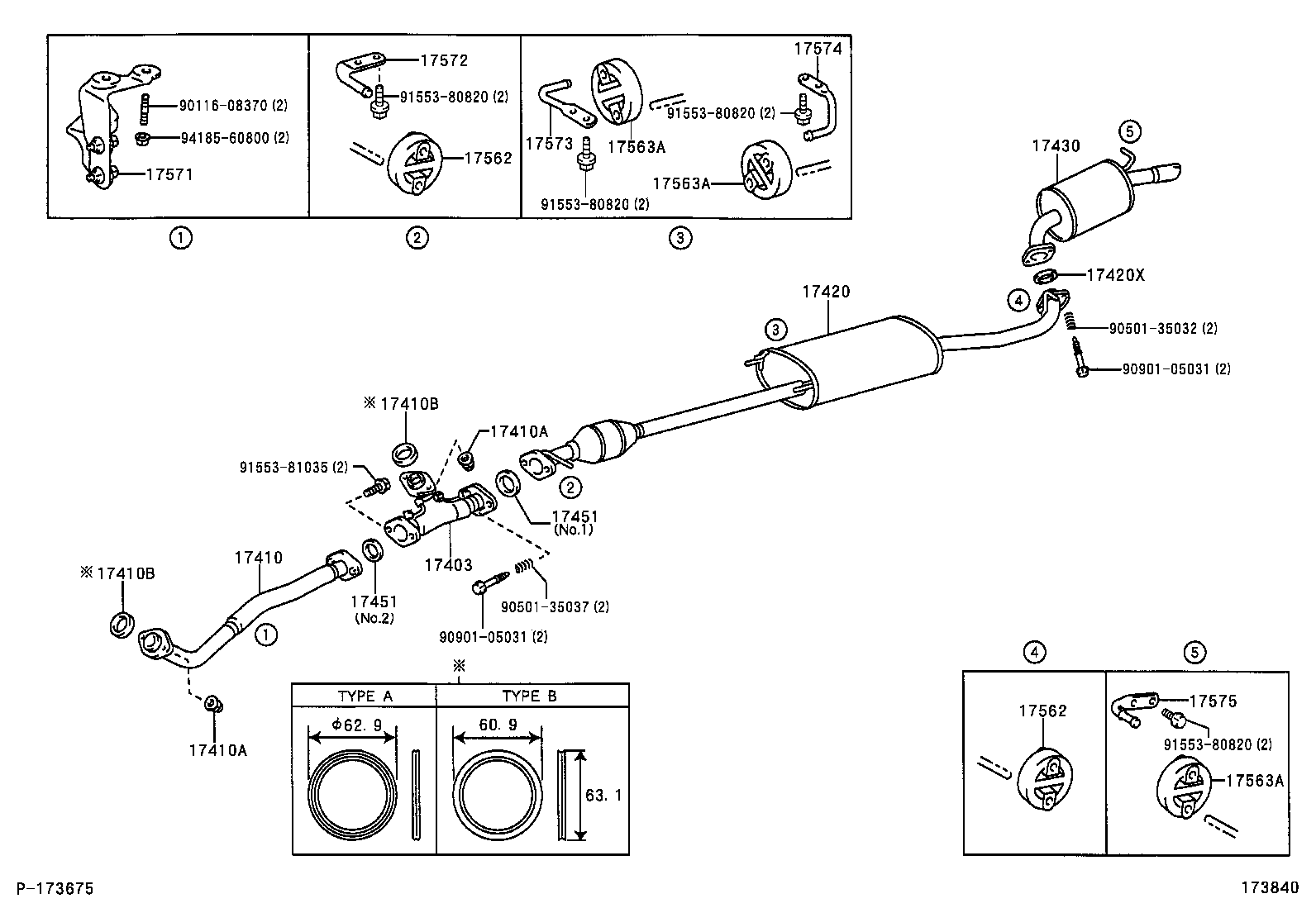 17410-28490 PIPE ASSY, EXHAUST, FRONT product image