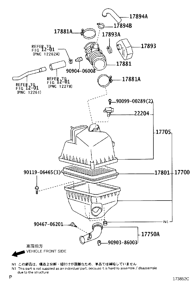 17705-20190 CAP SUB-ASSY, AIR CLEANER product image