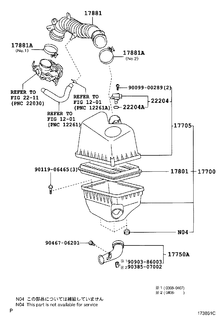 Thumbnail 2 for 17700-20150