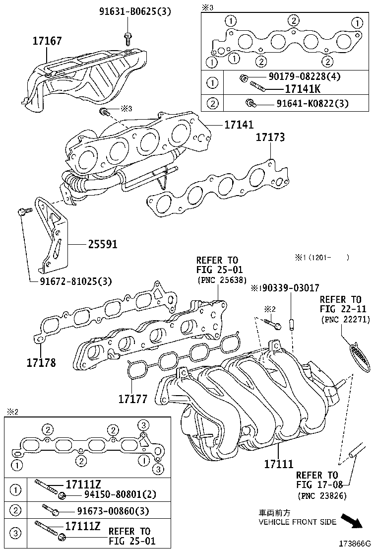 17167-21080 INSULATOR, EXHAUST MANIFOLD HEAT, NO.1 product image