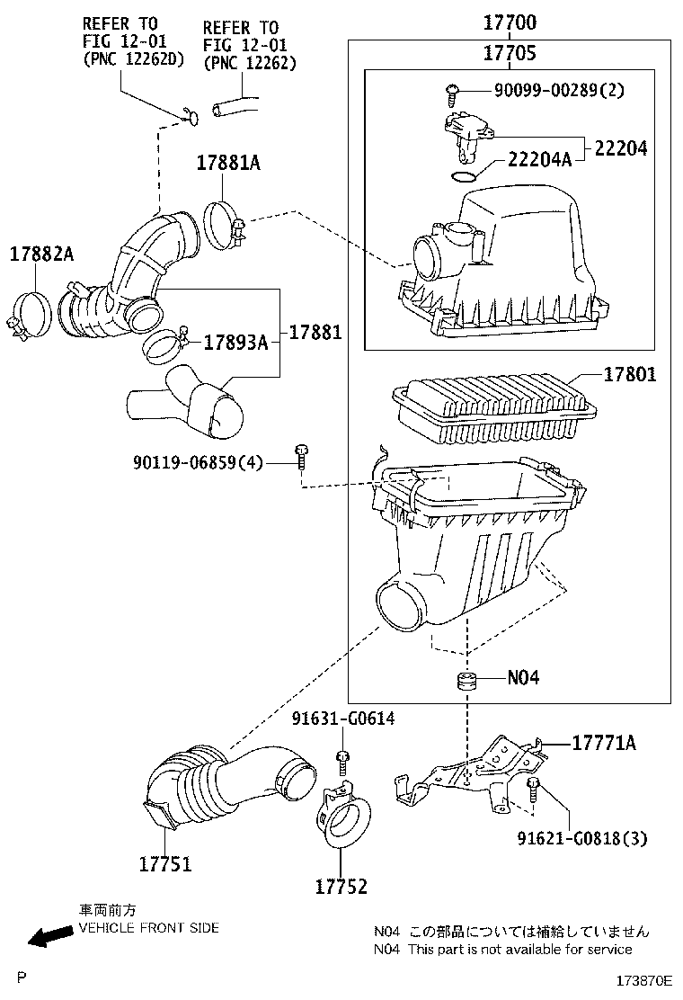 17751-21130 INLET, AIR CLEANER, NO.1 product image