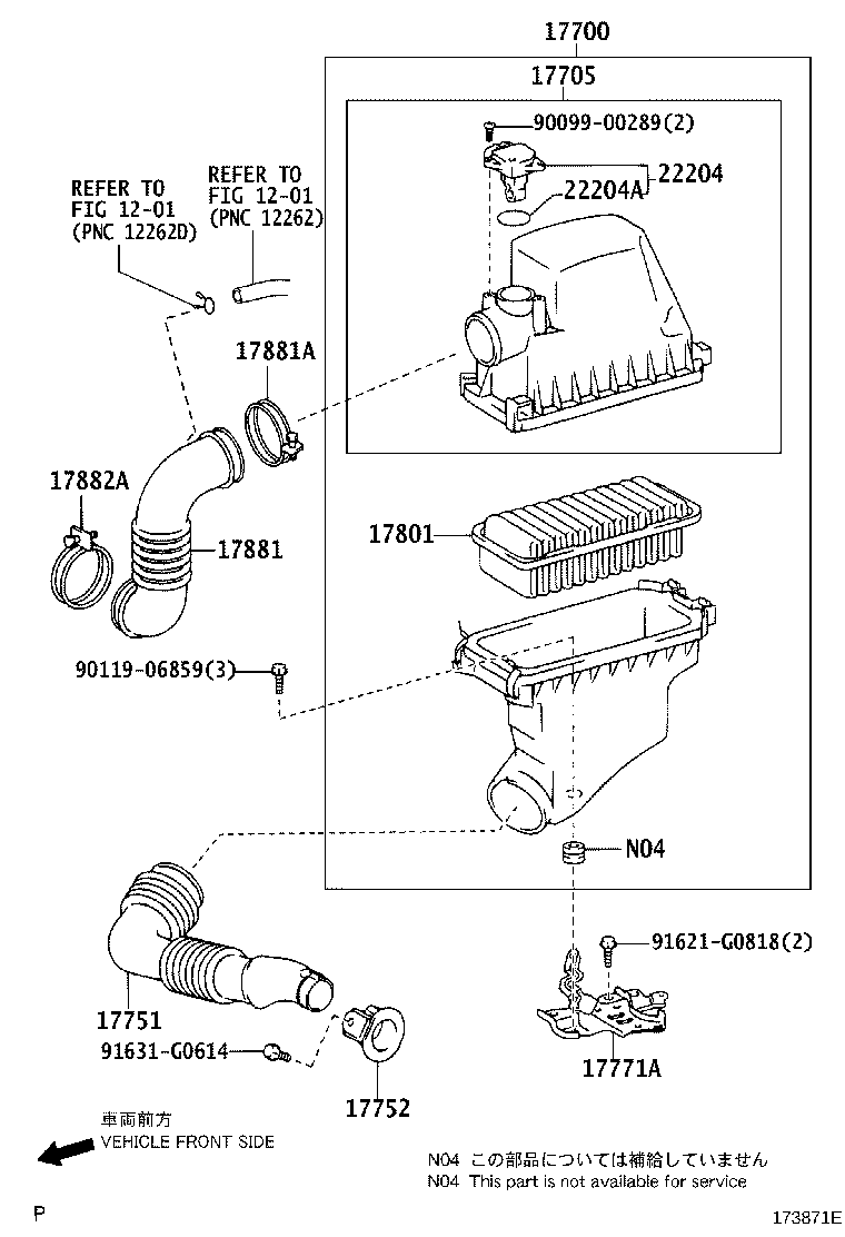 17751-21130 INLET, AIR CLEANER, NO.1 product image