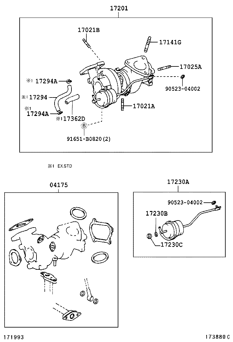 17103-78140 PIPE, INTAKE product image