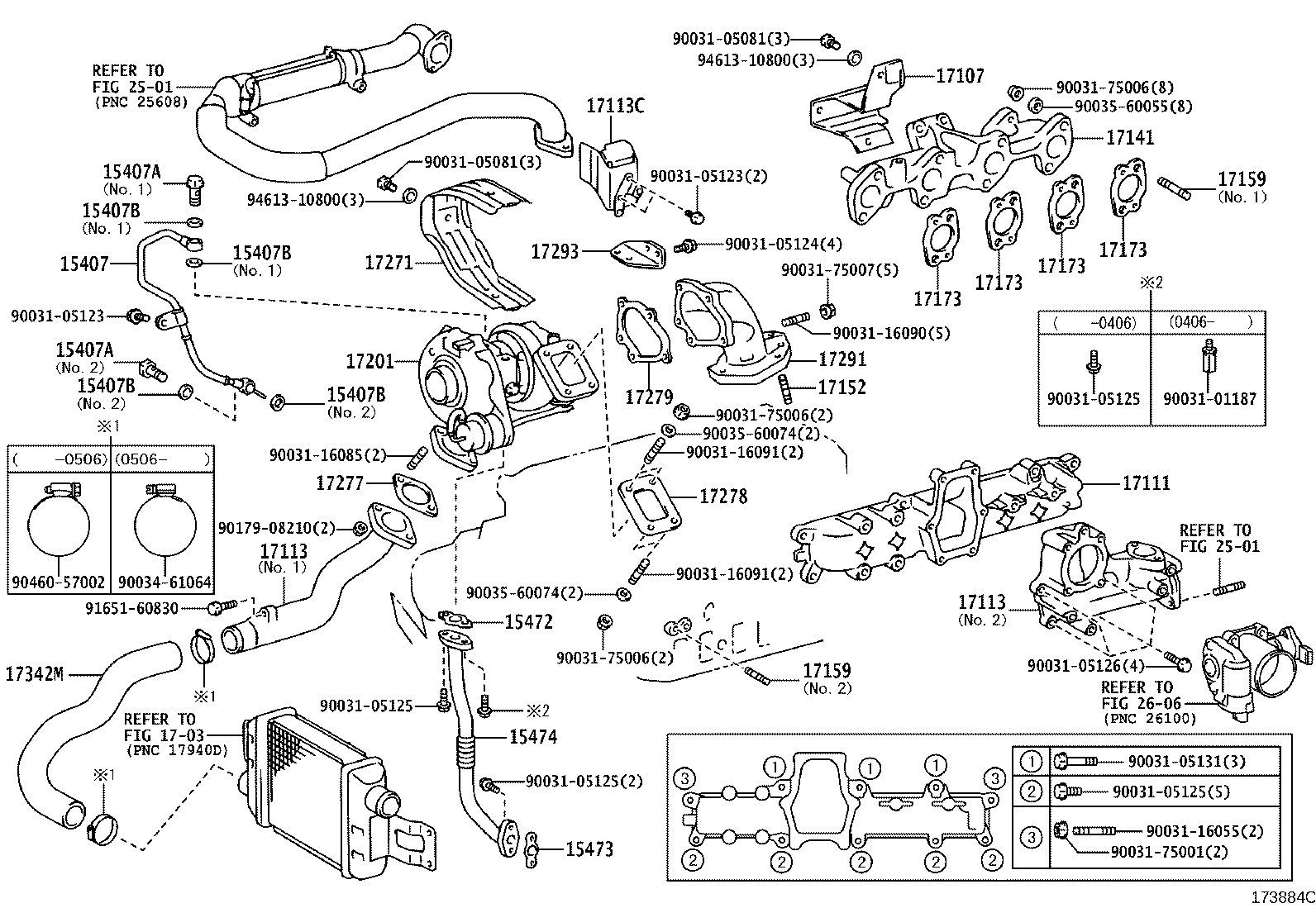 15407-78080 PIPE, TURBO OIL OUTLET product image