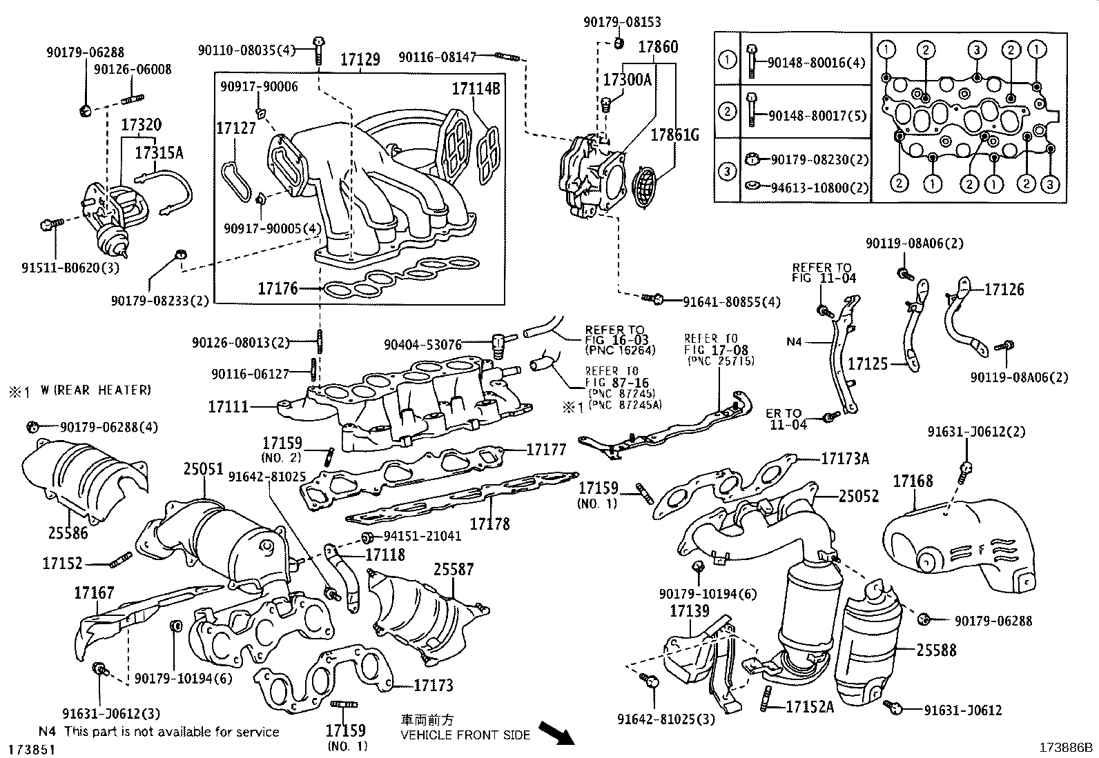 25587-20041 INSULATOR, MANIFOLD CONVERTER, NO.2 product image