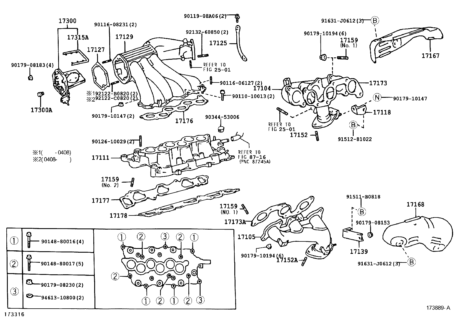 17141-20020 MANIFOLD SUB-ASSY, EXHAUST, RH product image
