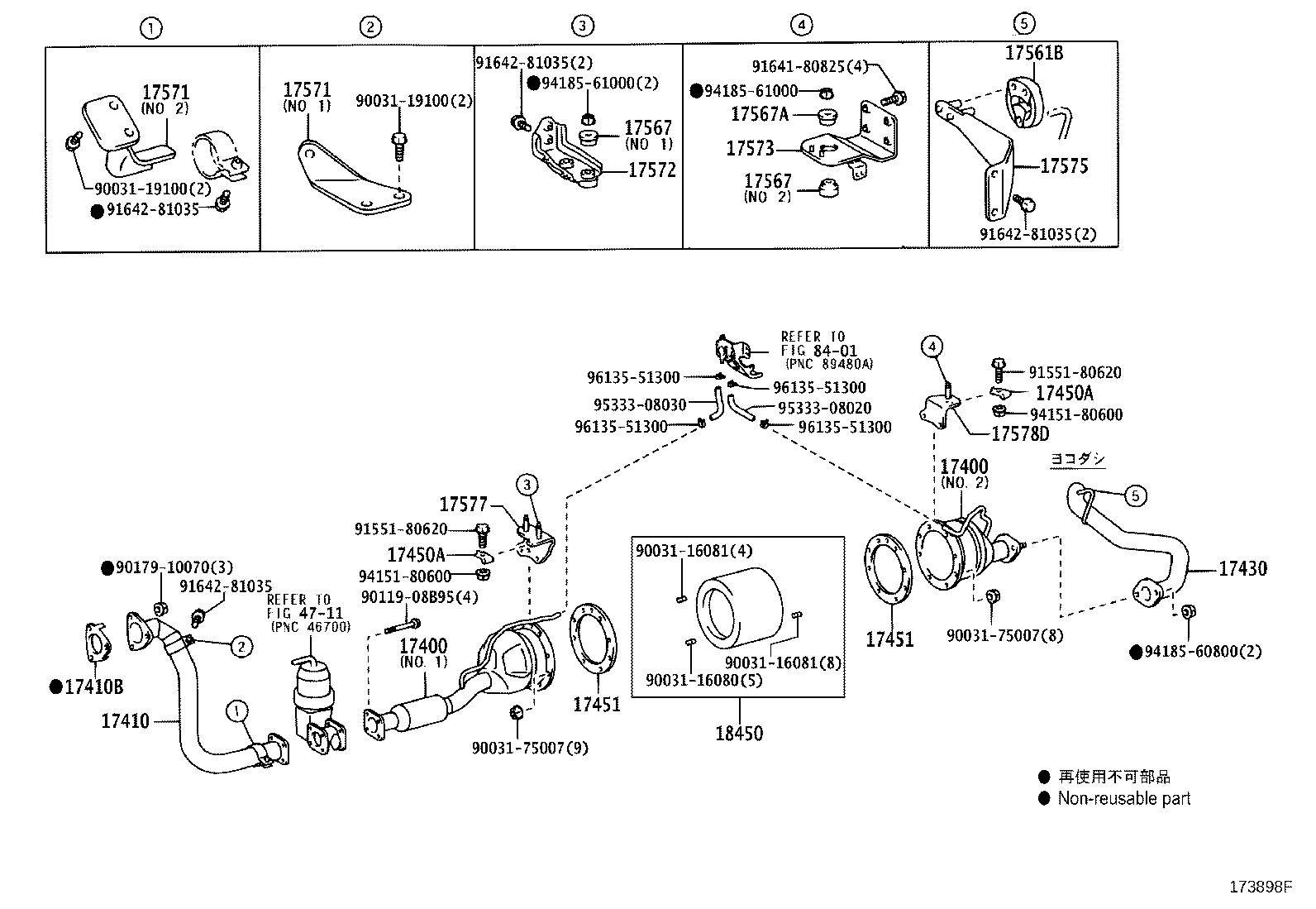 17405-78D60 PIPE ASSY, EXHAUST, TAIL product image