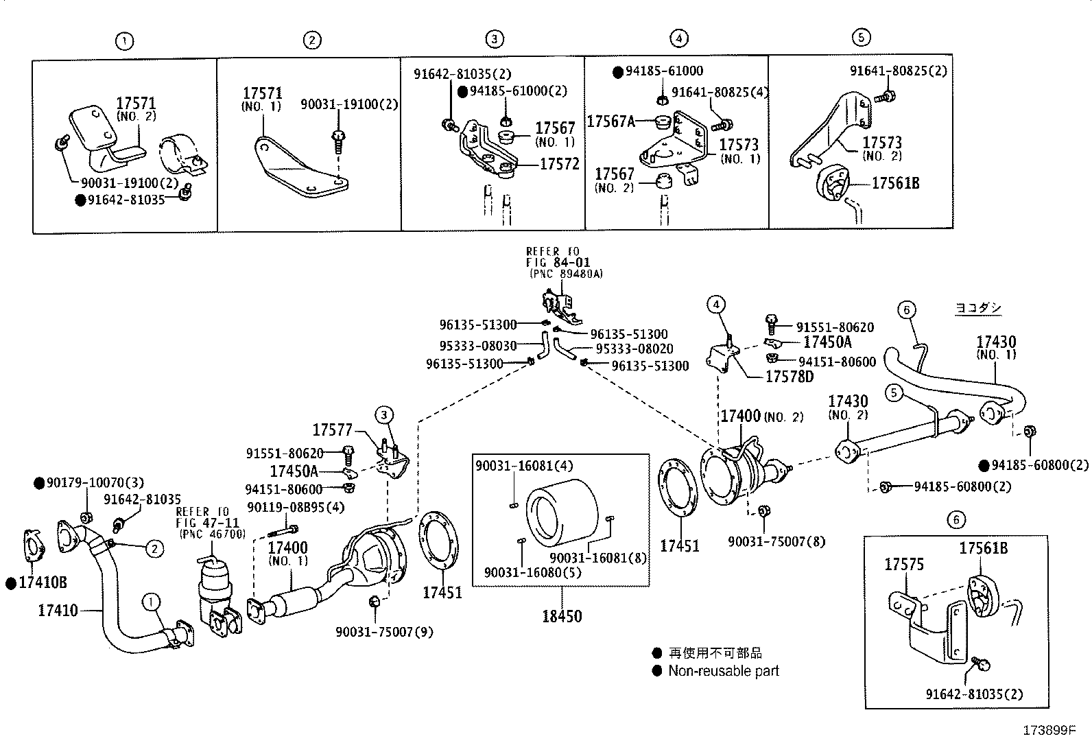 17405-78D60 PIPE ASSY, EXHAUST, TAIL product image