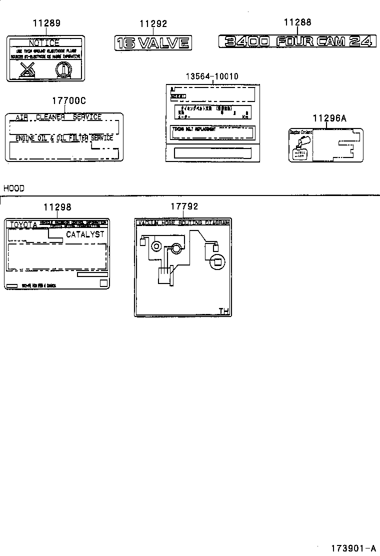 Toyota 11298-62340 PLATE, EMISSION CONTROL INFORMATION