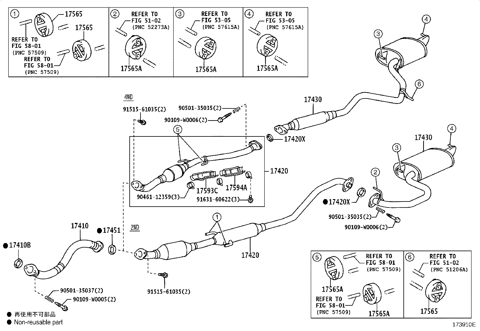 17430-0H110 PIPE ASSY, EXHAUST, TAIL product image
