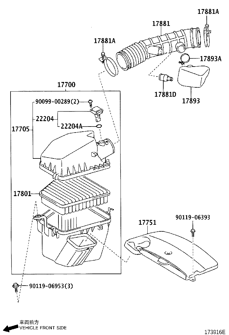 17751-31080 INLET, AIR CLEANER, NO.1 product image